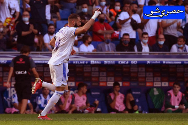 ملخص مباراة ريال مدريد وإسبانيول 1-2 في الدوري الإسباني