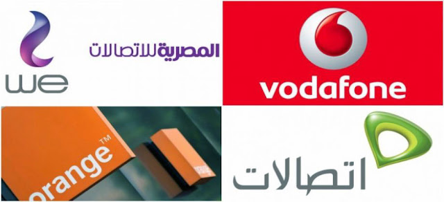 انترنت غير محدود في مصر.. أبرز المشاكل وأبرز المطالب